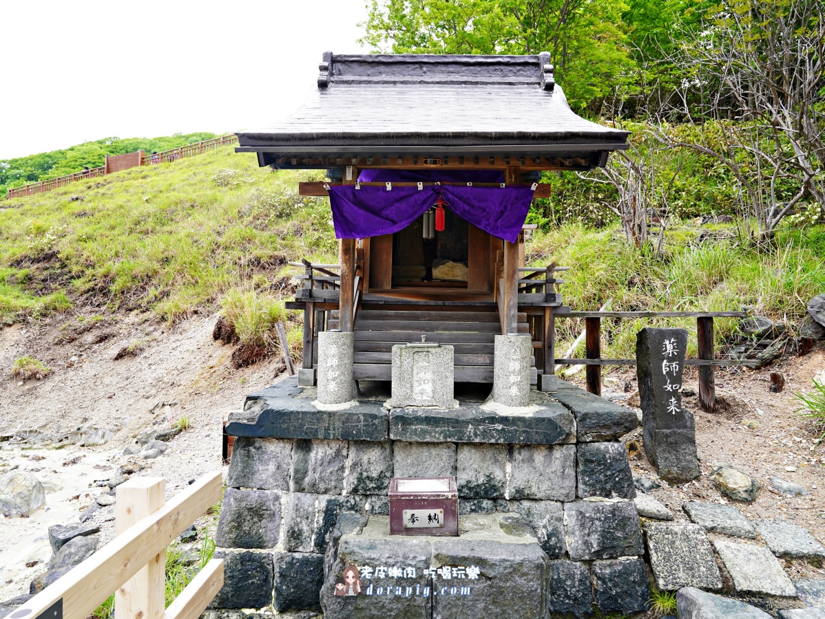 【北海道一日遊】站上地球邊緣!北海道5大絕景一次打包 - 老皮嫩肉的流水帳生活 【北海道一日遊】站上地球邊緣!北海道5大絕景一次打包 - 老皮嫩肉的流水帳生活