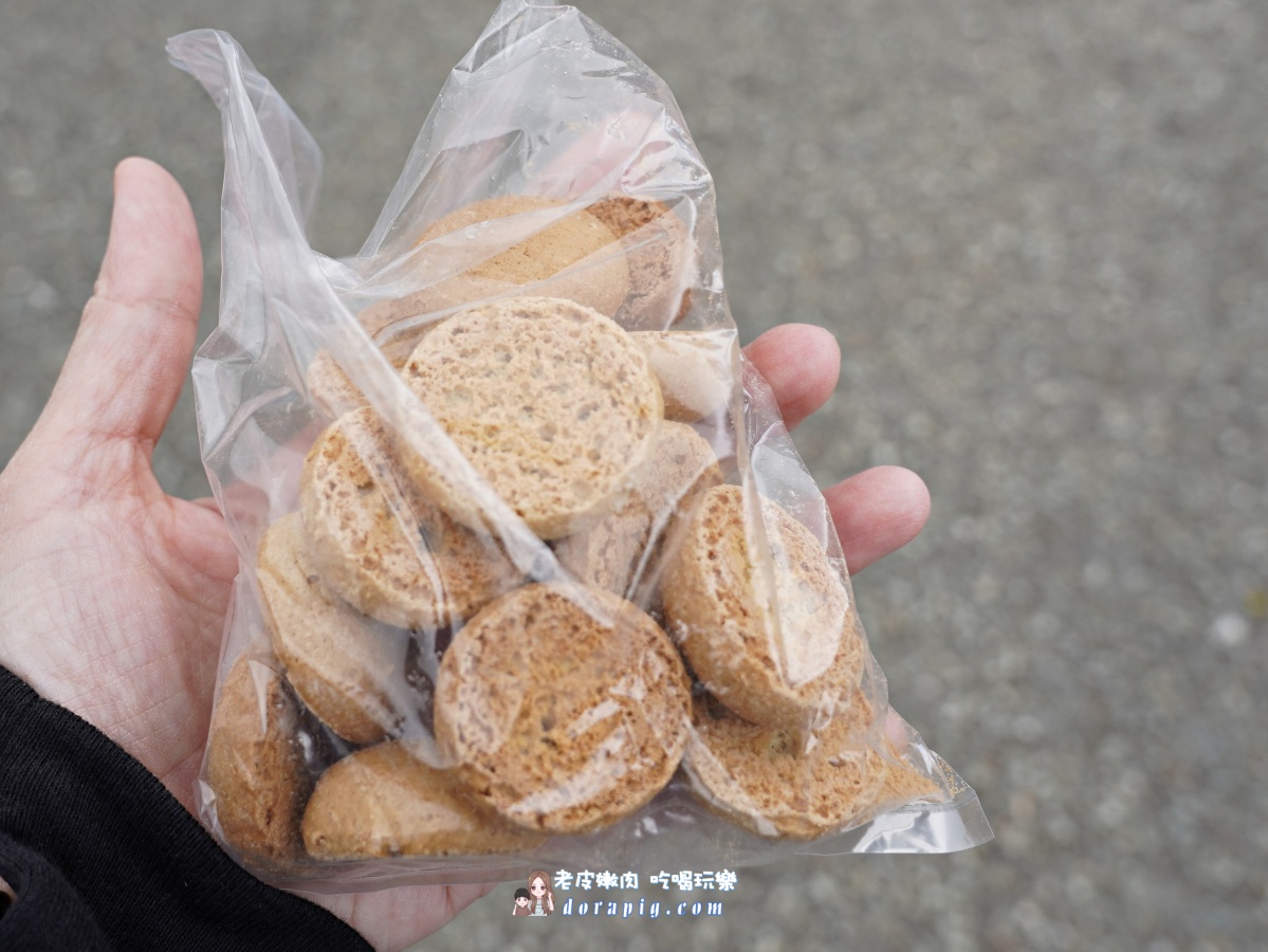【北海道一日遊】站上地球邊緣!北海道5大絕景一次打包 - 老皮嫩肉的流水帳生活 【北海道一日遊】站上地球邊緣!北海道5大絕景一次打包 - 老皮嫩肉的流水帳生活
