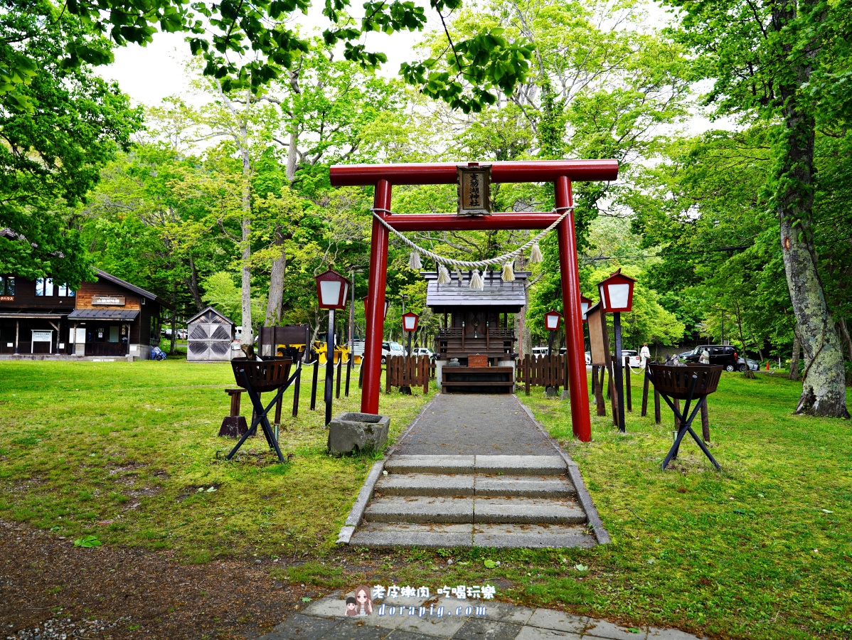 【北海道一日遊】站上地球邊緣!北海道5大絕景一次打包 - 老皮嫩肉的流水帳生活 【北海道一日遊】站上地球邊緣!北海道5大絕景一次打包 - 老皮嫩肉的流水帳生活