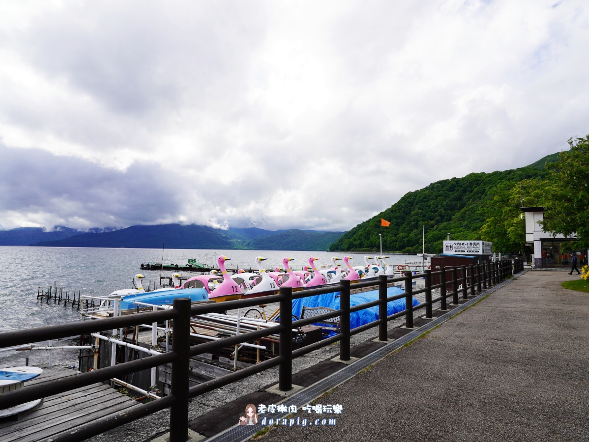 【北海道一日遊】站上地球邊緣!北海道5大絕景一次打包 - 老皮嫩肉的流水帳生活 【北海道一日遊】站上地球邊緣!北海道5大絕景一次打包 - 老皮嫩肉的流水帳生活