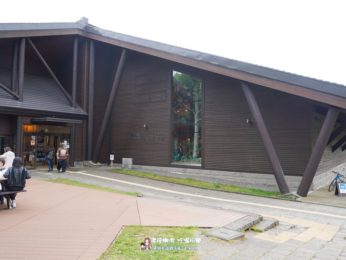 【北海道一日遊】站上地球邊緣!北海道5大絕景一次打包 - 老皮嫩肉的流水帳生活 【北海道一日遊】站上地球邊緣!北海道5大絕景一次打包 - 老皮嫩肉的流水帳生活