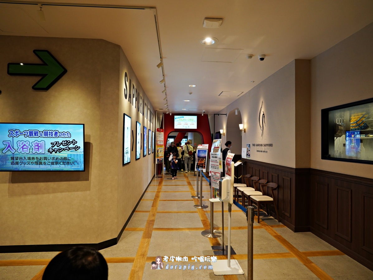 北海道必訪景點【札幌電視塔】可俯瞰大通公園、札幌街景 晴天時能遠眺石狩平原與山脈。 - 老皮嫩肉的流水帳生活 北海道必訪景點【札幌電視塔】可俯瞰大通公園、札幌街景 晴天時能遠眺石狩平原與山脈。 - 老皮嫩肉的流水帳生活