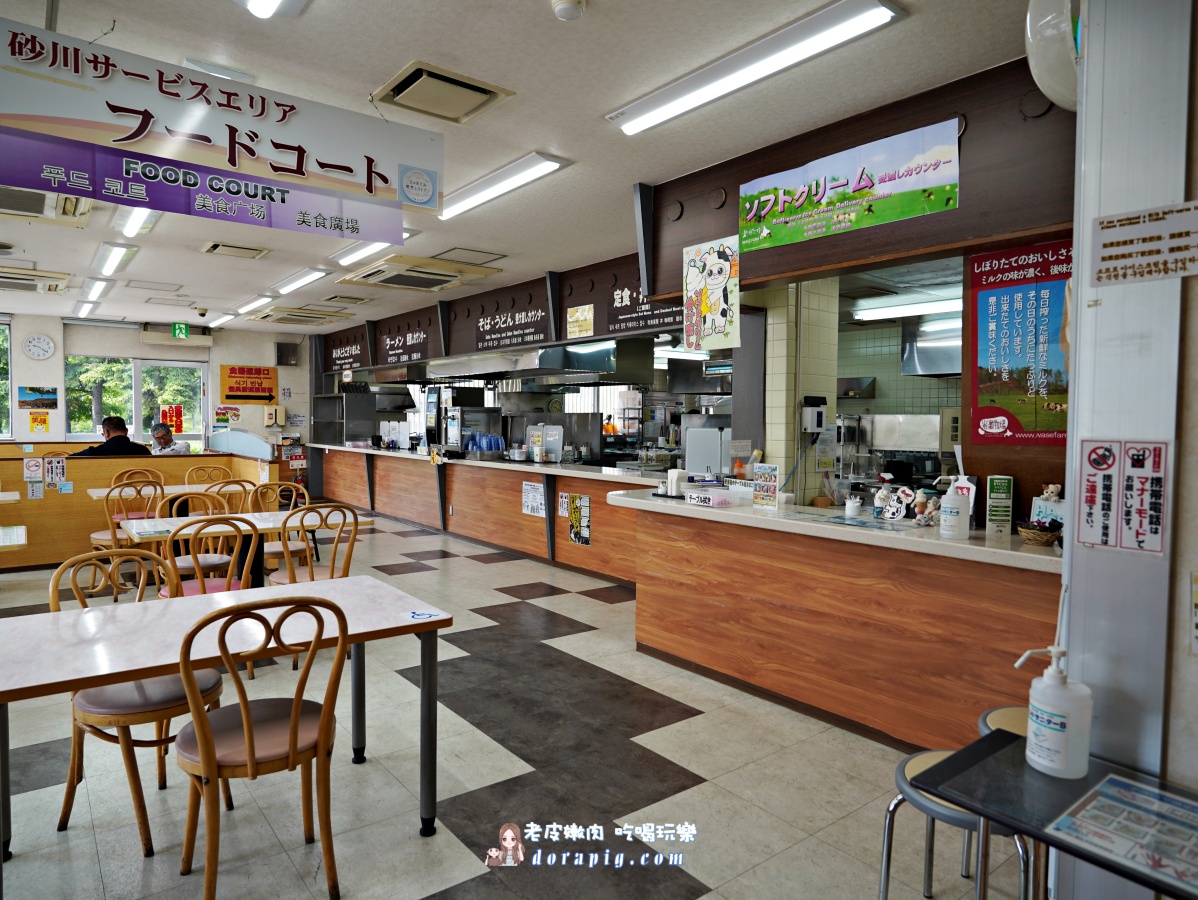 【北海道行程推薦】旭山動物園、美瑛青池絕美一日遊 - 老皮嫩肉的流水帳生活