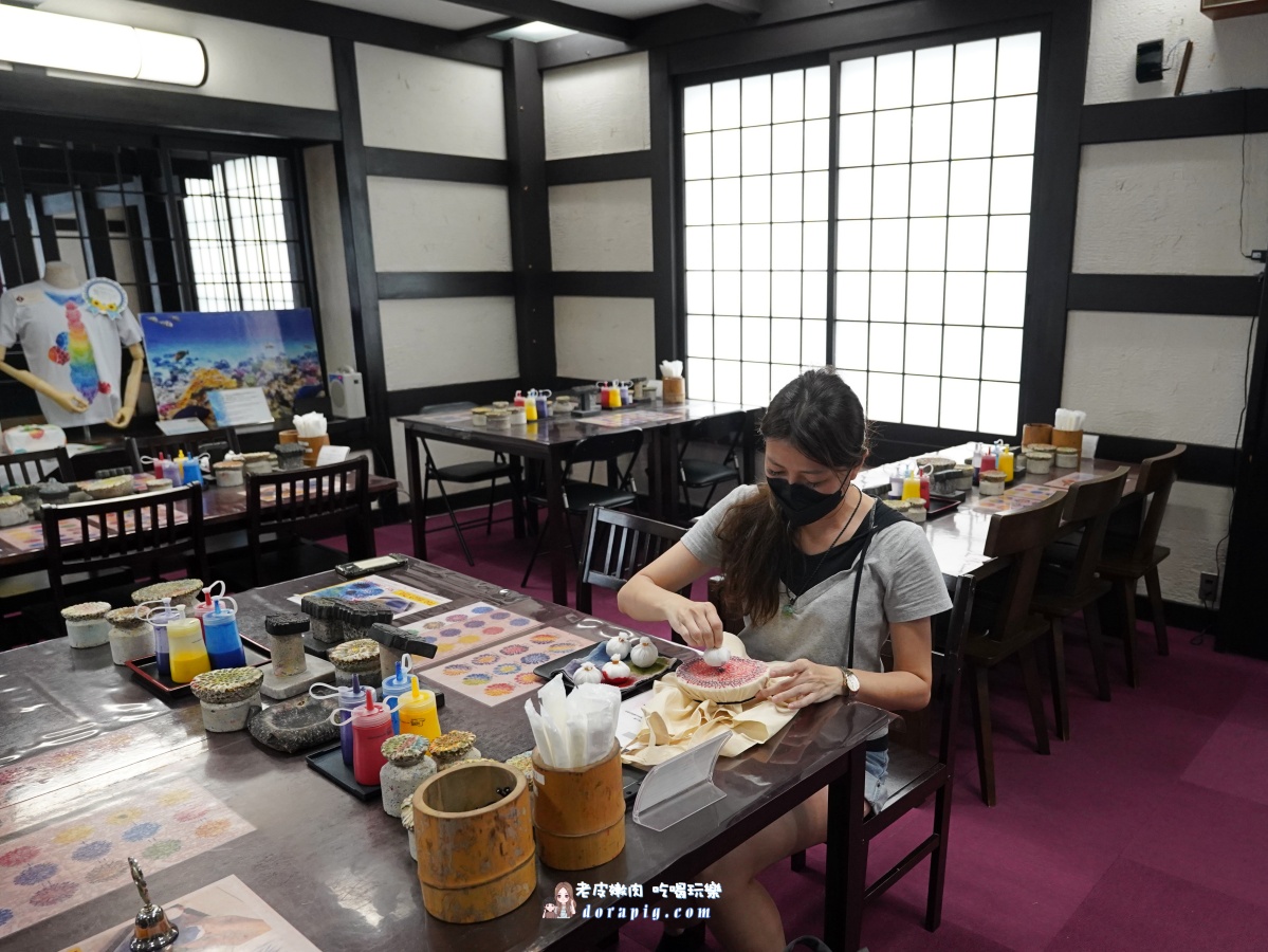 【沖繩文化首作體驗】首里琉染 作出獨一無二的珊瑚染包包 - 老皮嫩肉的流水帳生活
