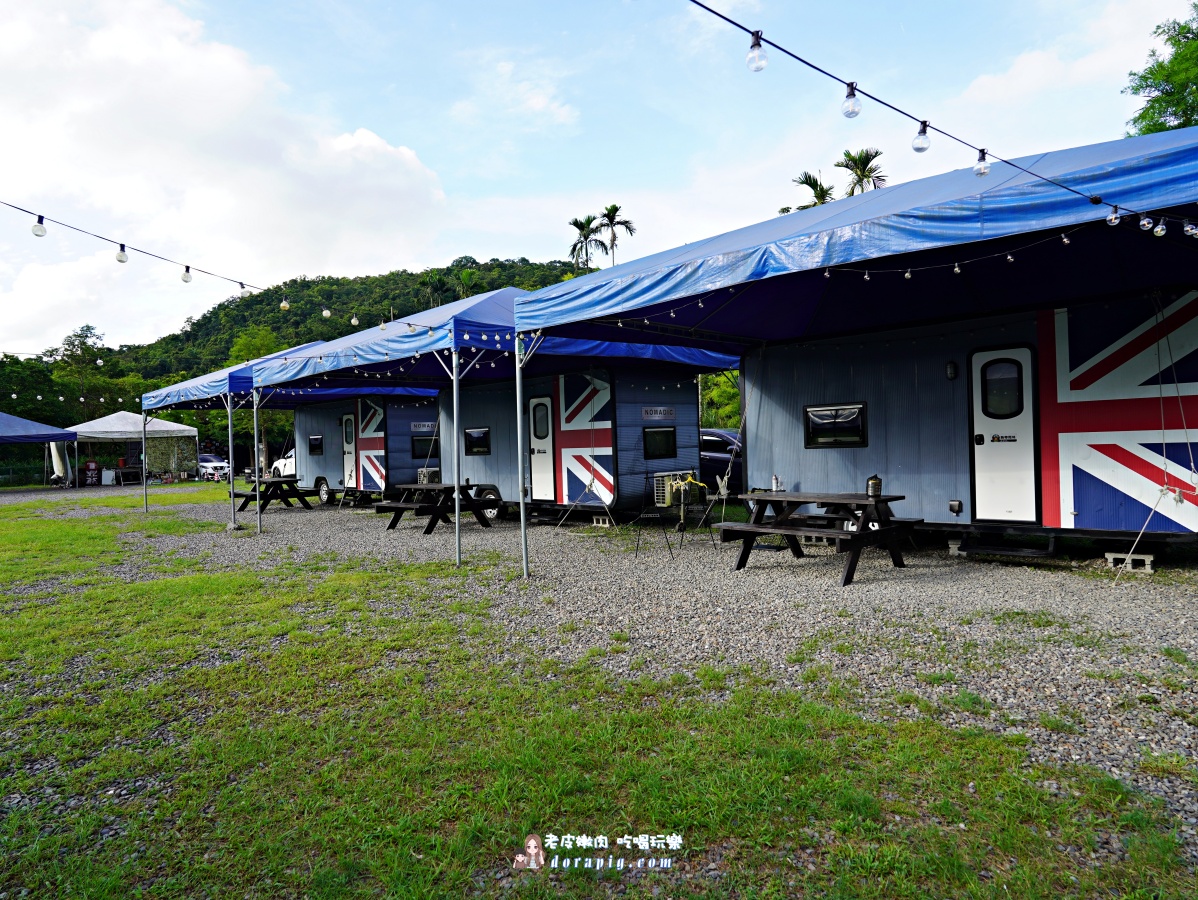 夏天露營推薦【皇家熊露營區】冬山星空下 一晚睡進夢想露營車 - 老皮嫩肉的流水帳生活