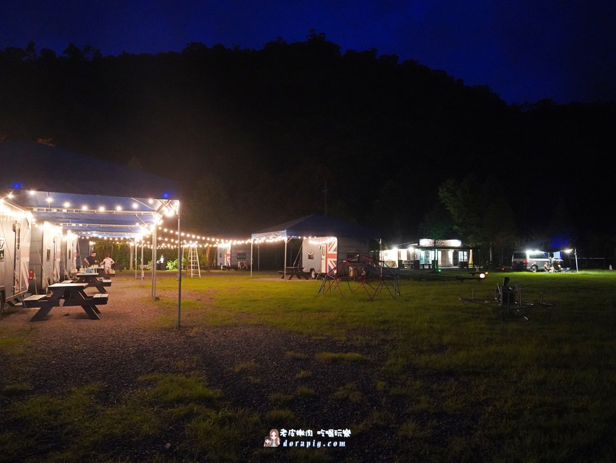 夏天露營推薦【皇家熊露營區】冬山星空下 一晚睡進夢想露營車 - 老皮嫩肉的流水帳生活