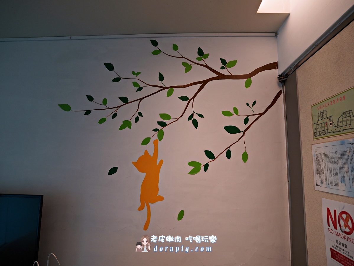 礁溪平價溫泉【友愛礁溪溫泉飯店】每人一晚不到900元 - 老皮嫩肉的流水帳生活