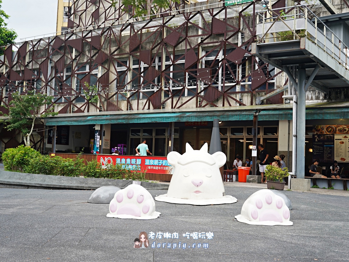 礁溪室內景點【鮮九鼎餐廳】親子釣蝦 溫泉煮食 溫泉魚咬腳 - 老皮嫩肉的流水帳生活 礁溪室內景點【鮮九鼎餐廳】親子釣蝦 溫泉煮食 溫泉魚咬腳 - 老皮嫩肉的流水帳生活