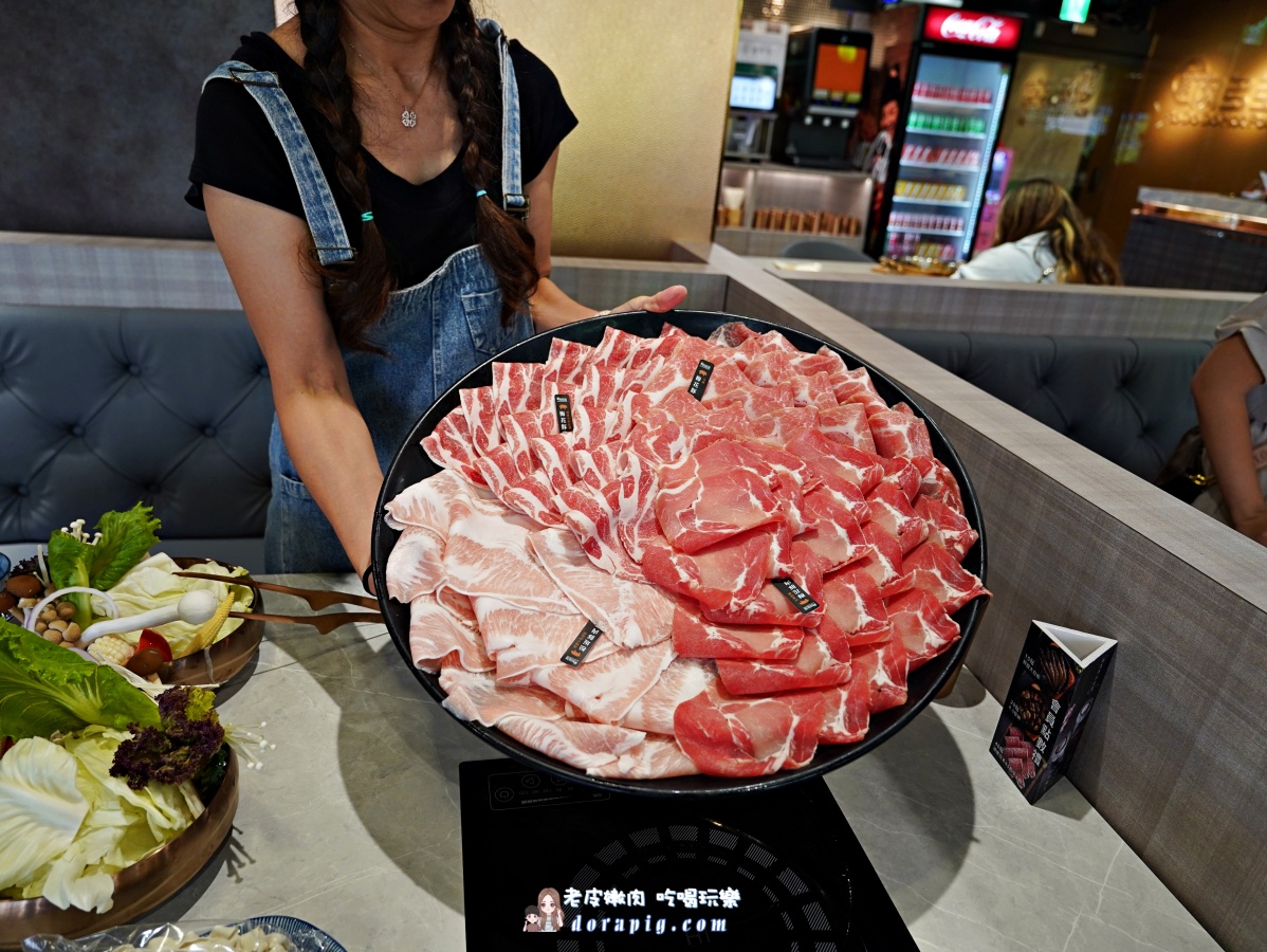 東區火鍋推薦【新肉多多】鍋物界卡地亞 火鍋第一品牌 - 老皮嫩肉的流水帳生活 東區火鍋推薦【新肉多多】鍋物界卡地亞 火鍋第一品牌 - 老皮嫩肉的流水帳生活