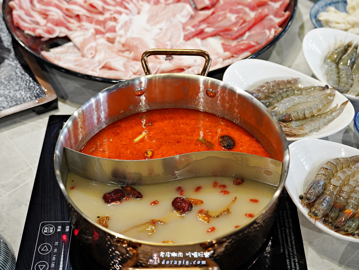 東區火鍋推薦【新肉多多】鍋物界卡地亞 火鍋第一品牌 - 老皮嫩肉的流水帳生活 東區火鍋推薦【新肉多多】鍋物界卡地亞 火鍋第一品牌 - 老皮嫩肉的流水帳生活