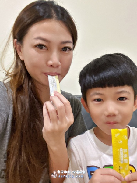 【PURE YU】葉黃素吃沒用,那是你吃錯了 2025年四大熱銷葉黃素飲開箱 - 老皮嫩肉的流水帳生活 【PURE YU】葉黃素吃沒用,那是你吃錯了 2025年四大熱銷葉黃素飲開箱 - 老皮嫩肉的流水帳生活