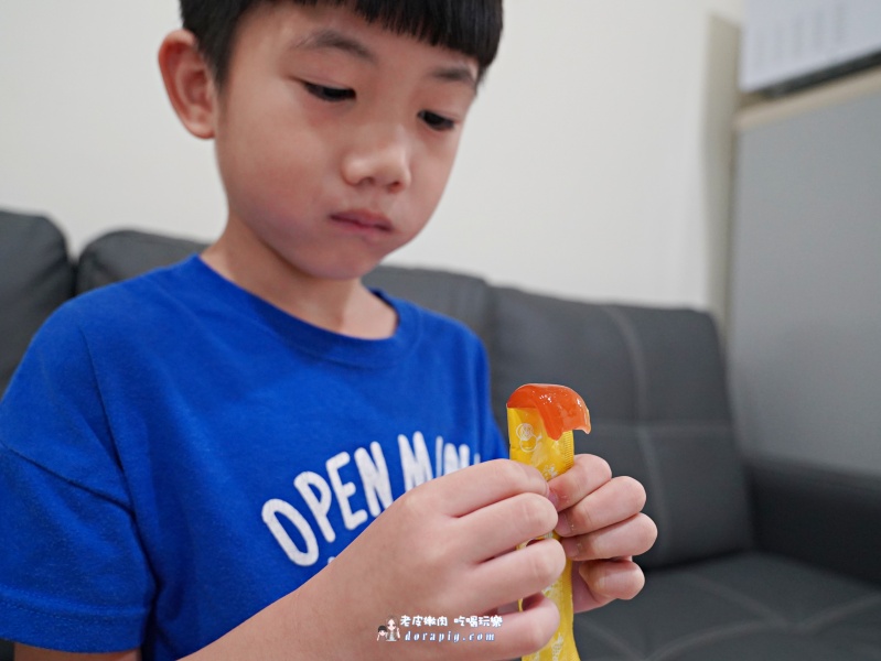 【PURE YU】葉黃素吃沒用,那是你吃錯了 2025年四大熱銷葉黃素飲開箱 - 老皮嫩肉的流水帳生活 【PURE YU】葉黃素吃沒用,那是你吃錯了 2025年四大熱銷葉黃素飲開箱 - 老皮嫩肉的流水帳生活