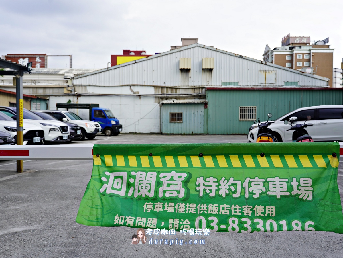 【花蓮火車站住宿推薦】洄瀾窩青年旅社 背包客天堂,小資旅行也能住得超有質感 - 老皮嫩肉的流水帳生活 【花蓮火車站住宿推薦】洄瀾窩青年旅社 背包客天堂,小資旅行也能住得超有質感 - 老皮嫩肉的流水帳生活