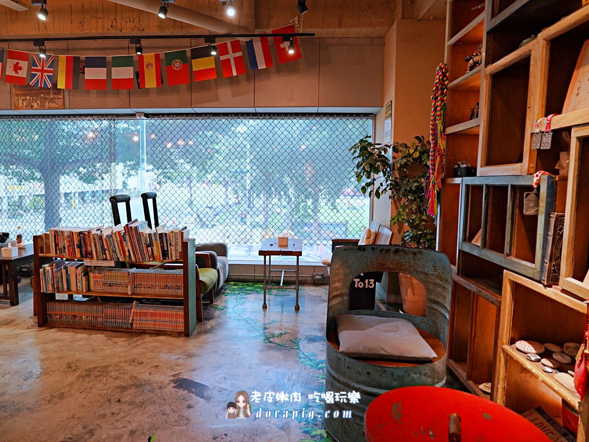【花蓮火車站住宿推薦】洄瀾窩青年旅社 背包客天堂,小資旅行也能住得超有質感 - 老皮嫩肉的流水帳生活 【花蓮火車站住宿推薦】洄瀾窩青年旅社 背包客天堂,小資旅行也能住得超有質感 - 老皮嫩肉的流水帳生活