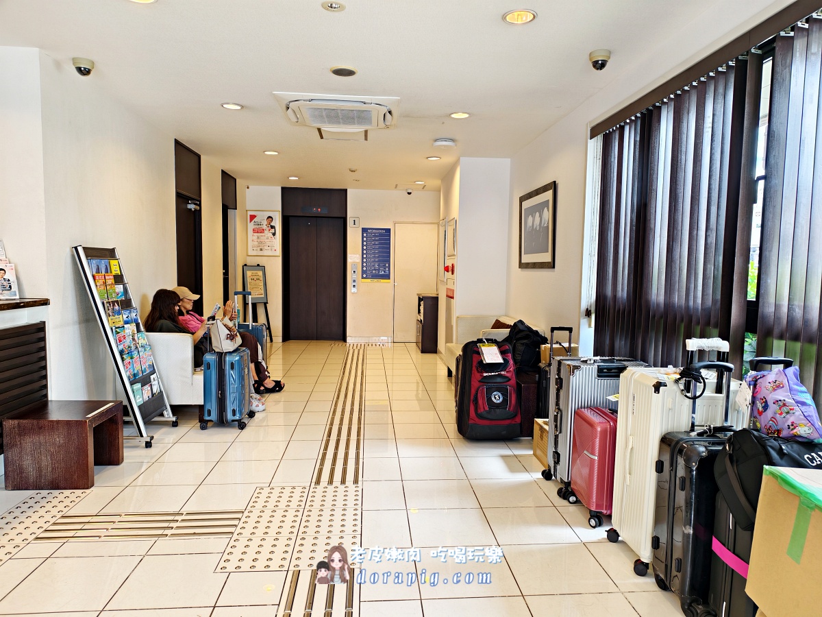 沖繩那霸國際通住宿攻略【微笑酒店沖繩那霸】平價卻不平凡CP值首選 - 老皮嫩肉的流水帳生活