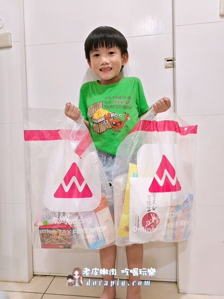 【日本旅遊攻略】完美行WAmazing免稅購物直送飯店 輕鬆買遍全日本！ - 老皮嫩肉的流水帳生活