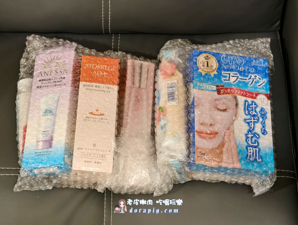 【日本旅遊攻略】完美行WAmazing免稅購物直送飯店 輕鬆買遍全日本！ - 老皮嫩肉的流水帳生活