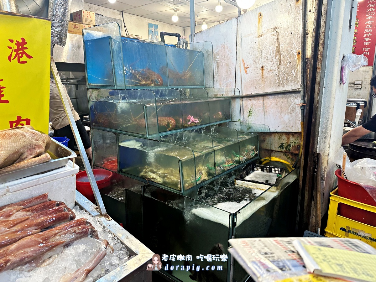 桃園新屋海鮮_永安港50年老店|必點蚵仔煎 還送小菜2盤 - 老皮嫩肉的流水帳生活