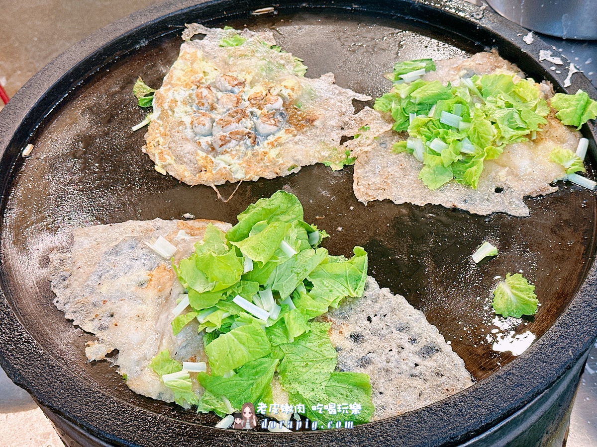 桃園新屋海鮮_永安港50年老店|必點蚵仔煎 還送小菜2盤 - 老皮嫩肉的流水帳生活