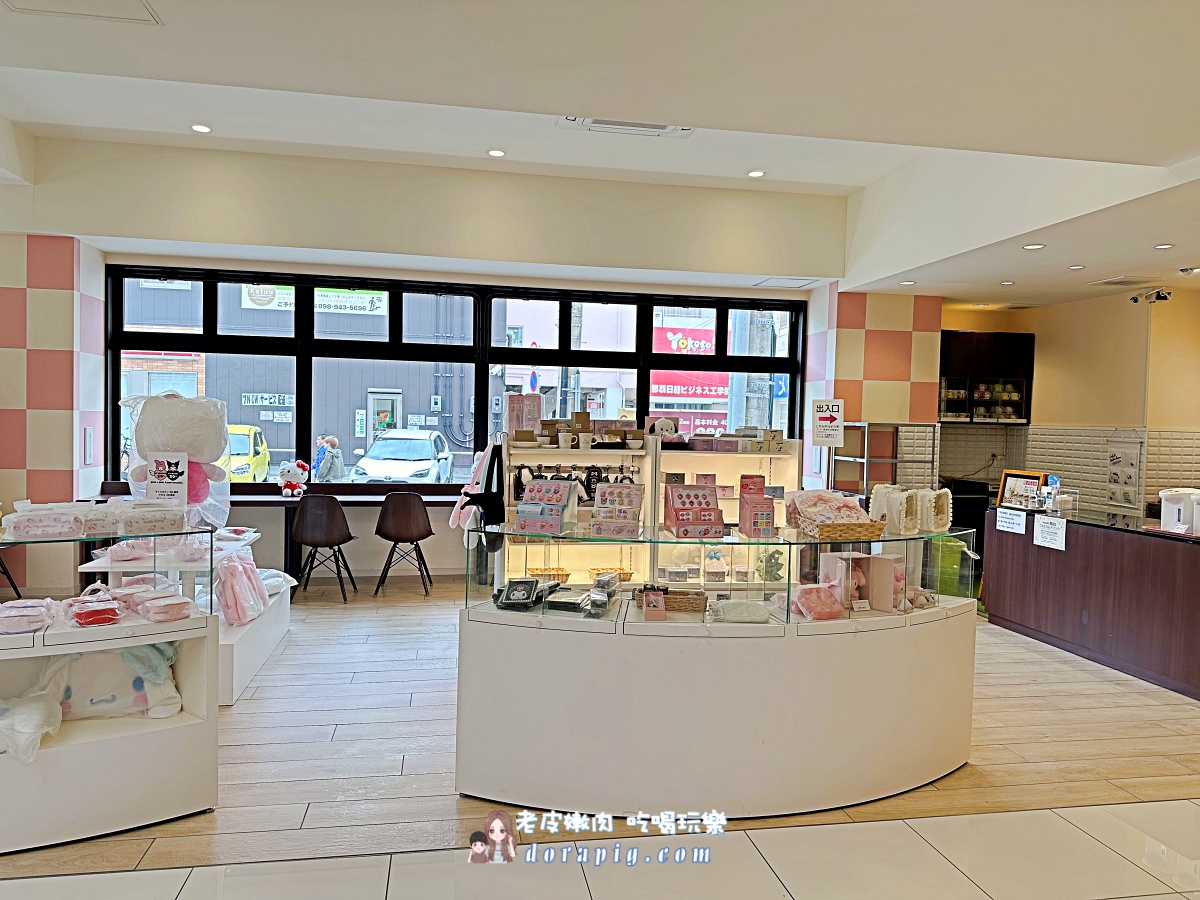 沖繩親子住宿首選!那霸三麗鷗主題酒店,帶孩子走進Sanrio世界! - 老皮嫩肉的流水帳生活 沖繩親子住宿首選!那霸三麗鷗主題酒店,帶孩子走進Sanrio世界! - 老皮嫩肉的流水帳生活
