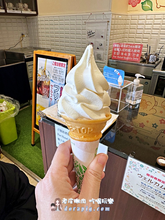 沖繩親子住宿首選!那霸三麗鷗主題酒店,帶孩子走進Sanrio世界! - 老皮嫩肉的流水帳生活 沖繩親子住宿首選!那霸三麗鷗主題酒店,帶孩子走進Sanrio世界! - 老皮嫩肉的流水帳生活