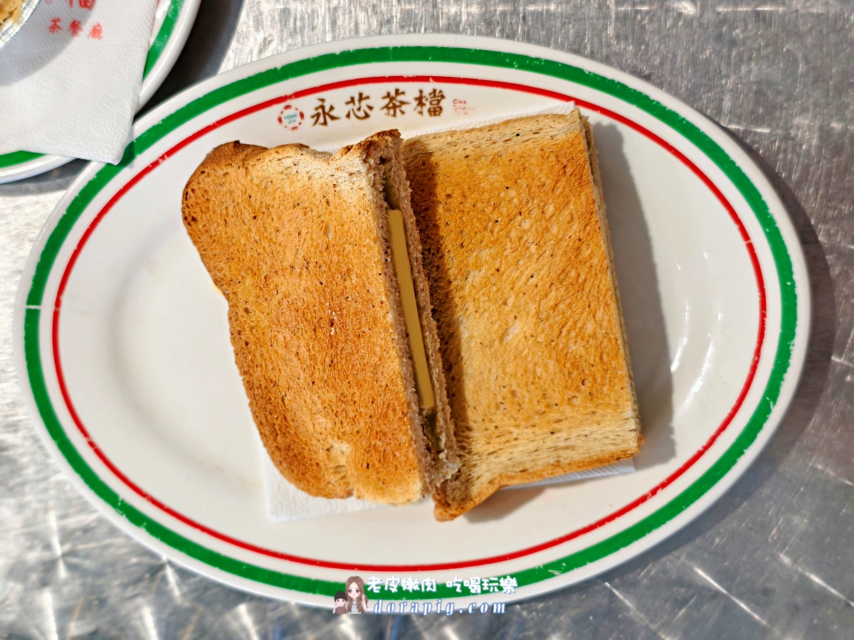 中壢道地茶檔小店【永芯茶檔 茶餐廳】讓你一秒到香港 - 老皮嫩肉的流水帳生活 中壢道地茶檔小店【永芯茶檔 茶餐廳】讓你一秒到香港 - 老皮嫩肉的流水帳生活