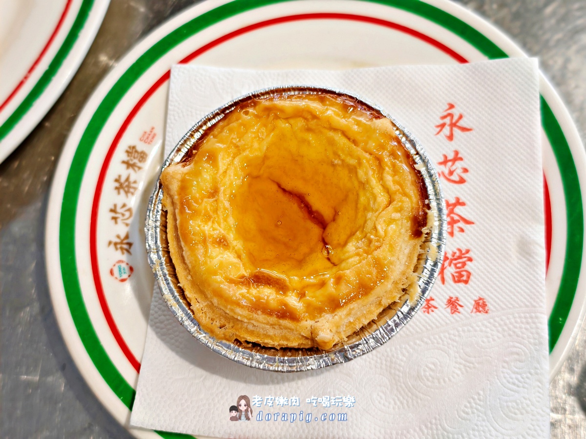 中壢道地茶檔小店【永芯茶檔 茶餐廳】讓你一秒到香港 - 老皮嫩肉的流水帳生活 中壢道地茶檔小店【永芯茶檔 茶餐廳】讓你一秒到香港 - 老皮嫩肉的流水帳生活