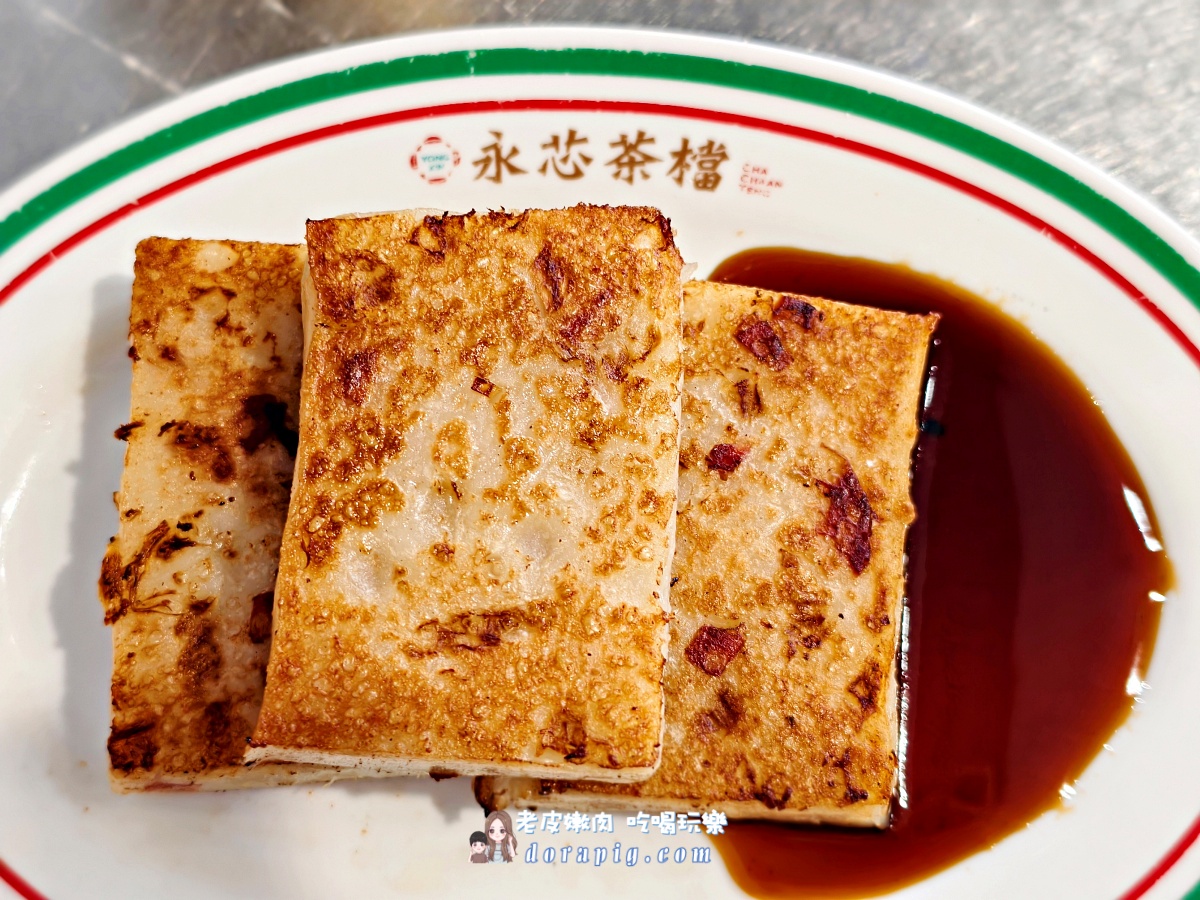 中壢道地茶檔小店【永芯茶檔 茶餐廳】讓你一秒到香港 - 老皮嫩肉的流水帳生活 中壢道地茶檔小店【永芯茶檔 茶餐廳】讓你一秒到香港 - 老皮嫩肉的流水帳生活