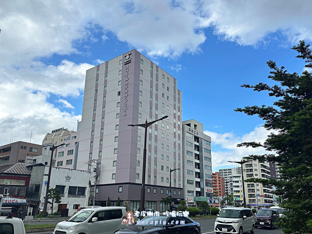 【札幌住宿推薦】薄野微笑酒店:機場巴士直達、旁邊就是薄野站,交通方便,高CP值旅日首選! - 老皮嫩肉的流水帳生活 【札幌住宿推薦】薄野微笑酒店:機場巴士直達、旁邊就是薄野站,交通方便,高CP值旅日首選! - 老皮嫩肉的流水帳生活