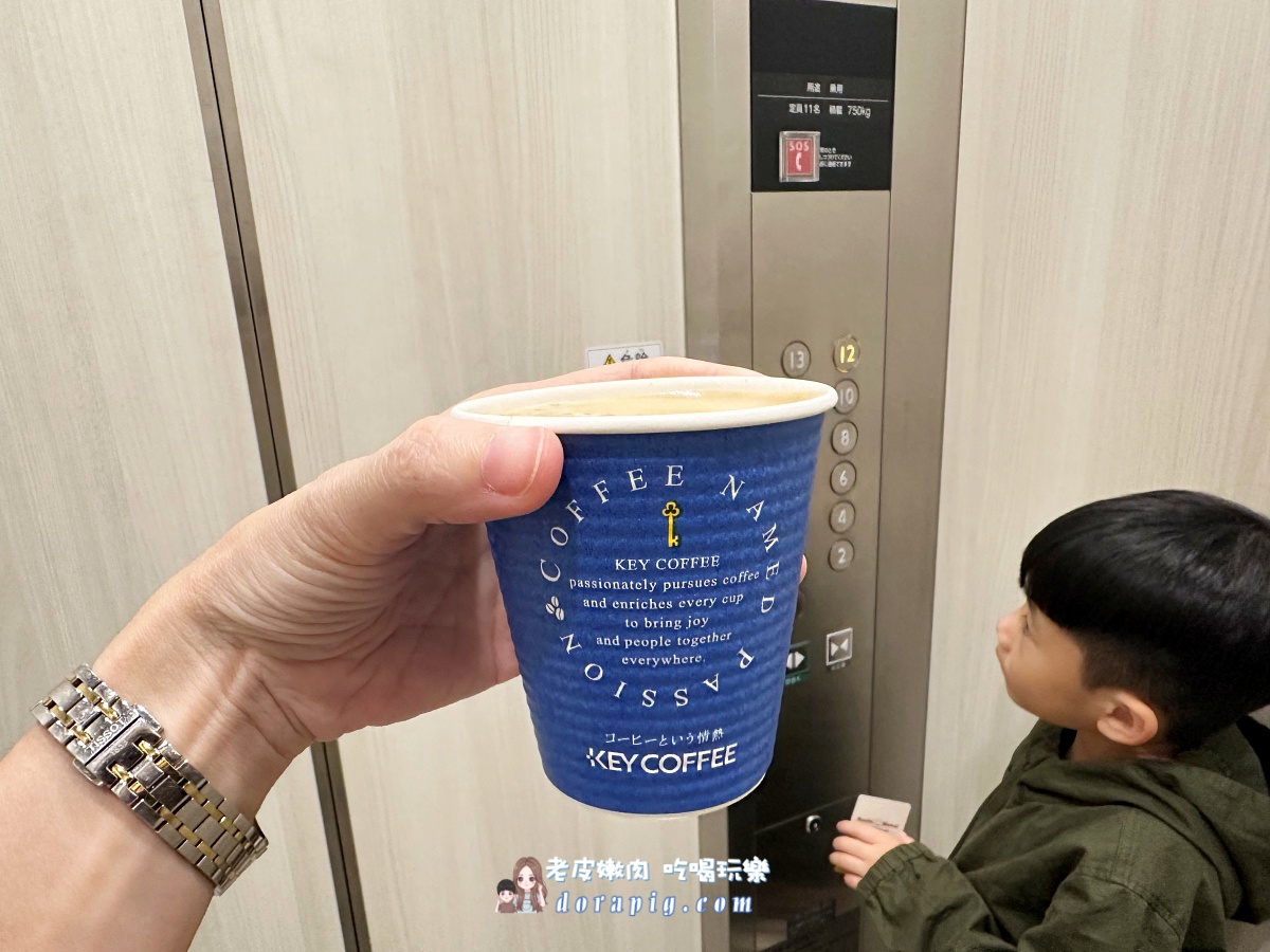 【札幌住宿推薦】薄野微笑酒店:機場巴士直達、旁邊就是薄野站,交通方便,高CP值旅日首選! - 老皮嫩肉的流水帳生活 【札幌住宿推薦】薄野微笑酒店:機場巴士直達、旁邊就是薄野站,交通方便,高CP值旅日首選! - 老皮嫩肉的流水帳生活