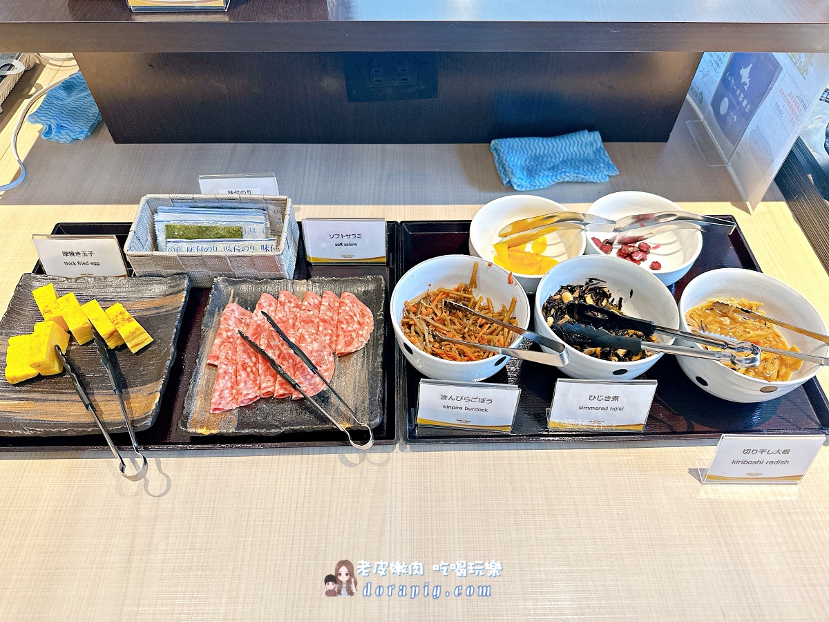 【札幌住宿推薦】薄野微笑酒店:機場巴士直達、旁邊就是薄野站,交通方便,高CP值旅日首選! - 老皮嫩肉的流水帳生活 【札幌住宿推薦】薄野微笑酒店:機場巴士直達、旁邊就是薄野站,交通方便,高CP值旅日首選! - 老皮嫩肉的流水帳生活