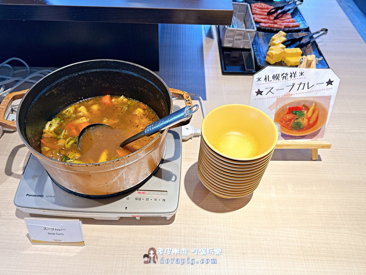 【札幌住宿推薦】薄野微笑酒店:機場巴士直達、旁邊就是薄野站,交通方便,高CP值旅日首選! - 老皮嫩肉的流水帳生活 【札幌住宿推薦】薄野微笑酒店:機場巴士直達、旁邊就是薄野站,交通方便,高CP值旅日首選! - 老皮嫩肉的流水帳生活