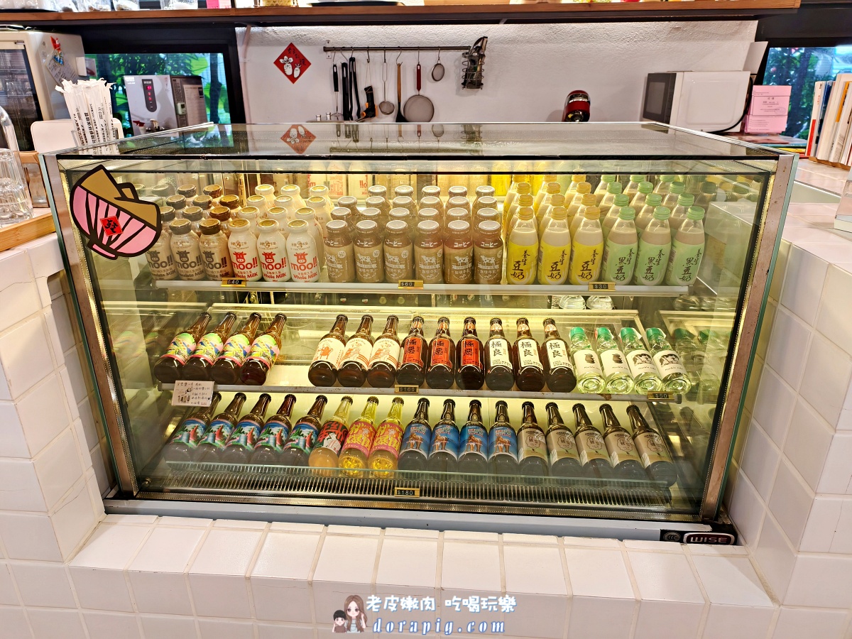宜蘭泡湯推薦【蔥澡Hot Spring Onion】泡湯也能拍出網美照的秘密基地 - 老皮嫩肉的流水帳生活 宜蘭泡湯推薦【蔥澡Hot Spring Onion】泡湯也能拍出網美照的秘密基地 - 老皮嫩肉的流水帳生活