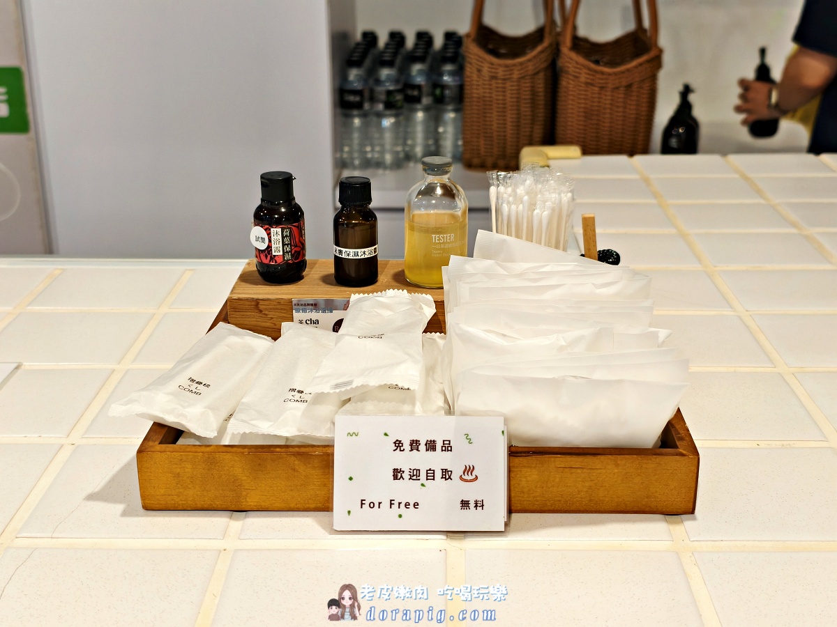 宜蘭泡湯推薦【蔥澡Hot Spring Onion】泡湯也能拍出網美照的秘密基地 - 老皮嫩肉的流水帳生活 宜蘭泡湯推薦【蔥澡Hot Spring Onion】泡湯也能拍出網美照的秘密基地 - 老皮嫩肉的流水帳生活