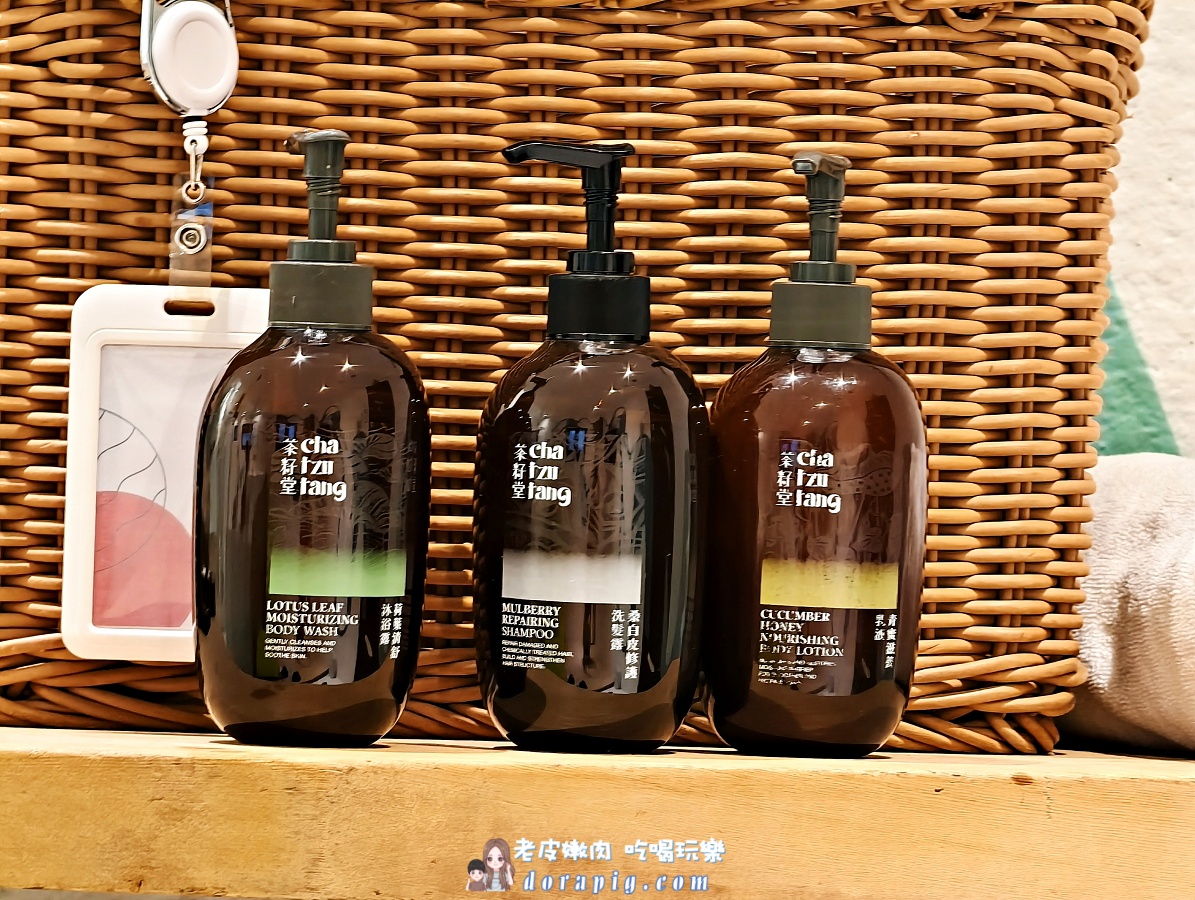 宜蘭泡湯推薦【蔥澡Hot Spring Onion】泡湯也能拍出網美照的秘密基地 - 老皮嫩肉的流水帳生活 宜蘭泡湯推薦【蔥澡Hot Spring Onion】泡湯也能拍出網美照的秘密基地 - 老皮嫩肉的流水帳生活