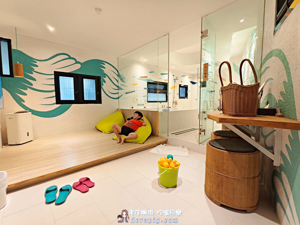 宜蘭泡湯推薦【蔥澡Hot Spring Onion】泡湯也能拍出網美照的秘密基地 - 老皮嫩肉的流水帳生活 宜蘭泡湯推薦【蔥澡Hot Spring Onion】泡湯也能拍出網美照的秘密基地 - 老皮嫩肉的流水帳生活