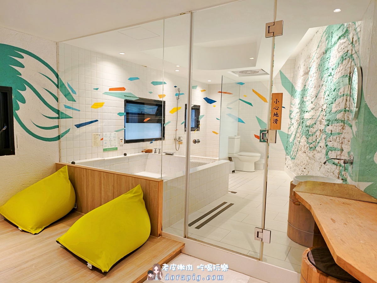 宜蘭泡湯推薦【蔥澡Hot Spring Onion】泡湯也能拍出網美照的秘密基地 - 老皮嫩肉的流水帳生活 宜蘭泡湯推薦【蔥澡Hot Spring Onion】泡湯也能拍出網美照的秘密基地 - 老皮嫩肉的流水帳生活