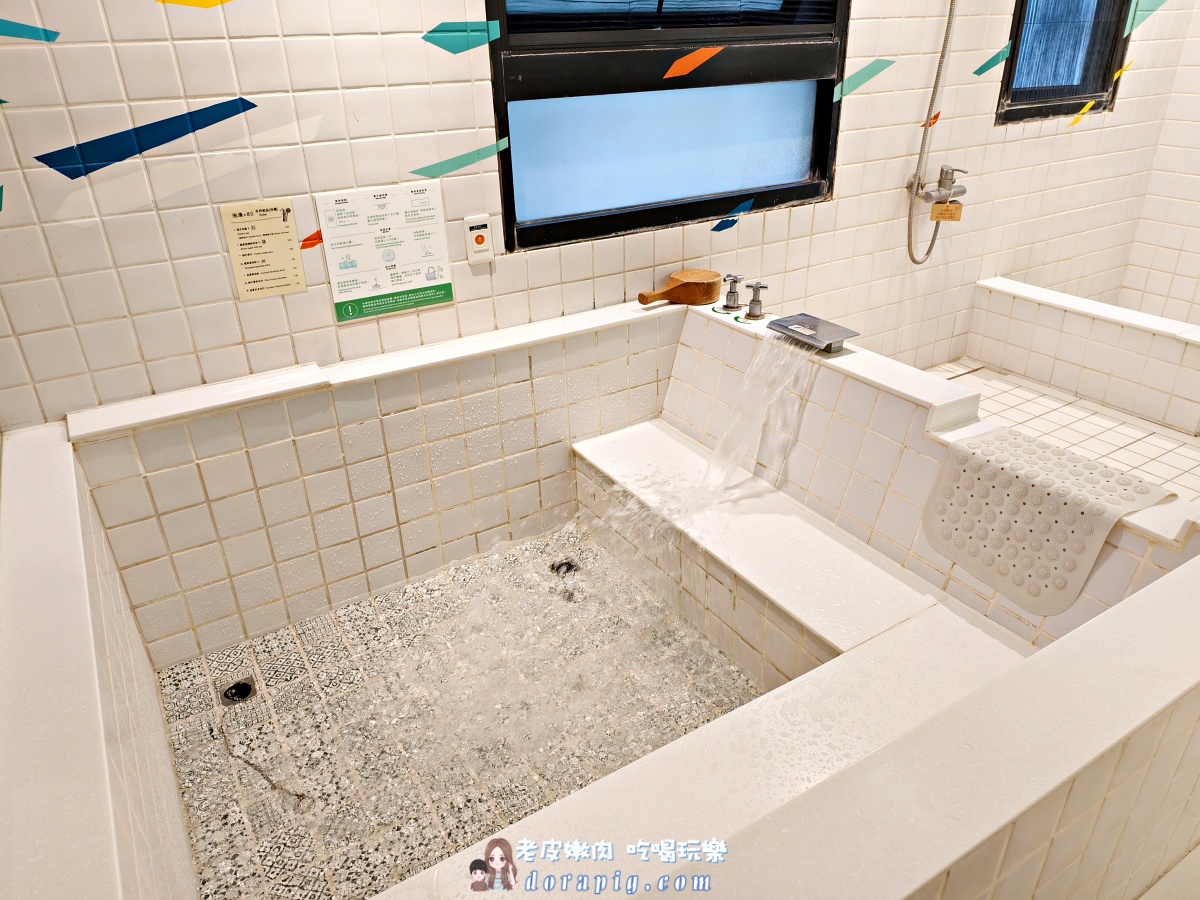 宜蘭泡湯推薦【蔥澡Hot Spring Onion】泡湯也能拍出網美照的秘密基地 - 老皮嫩肉的流水帳生活 宜蘭泡湯推薦【蔥澡Hot Spring Onion】泡湯也能拍出網美照的秘密基地 - 老皮嫩肉的流水帳生活