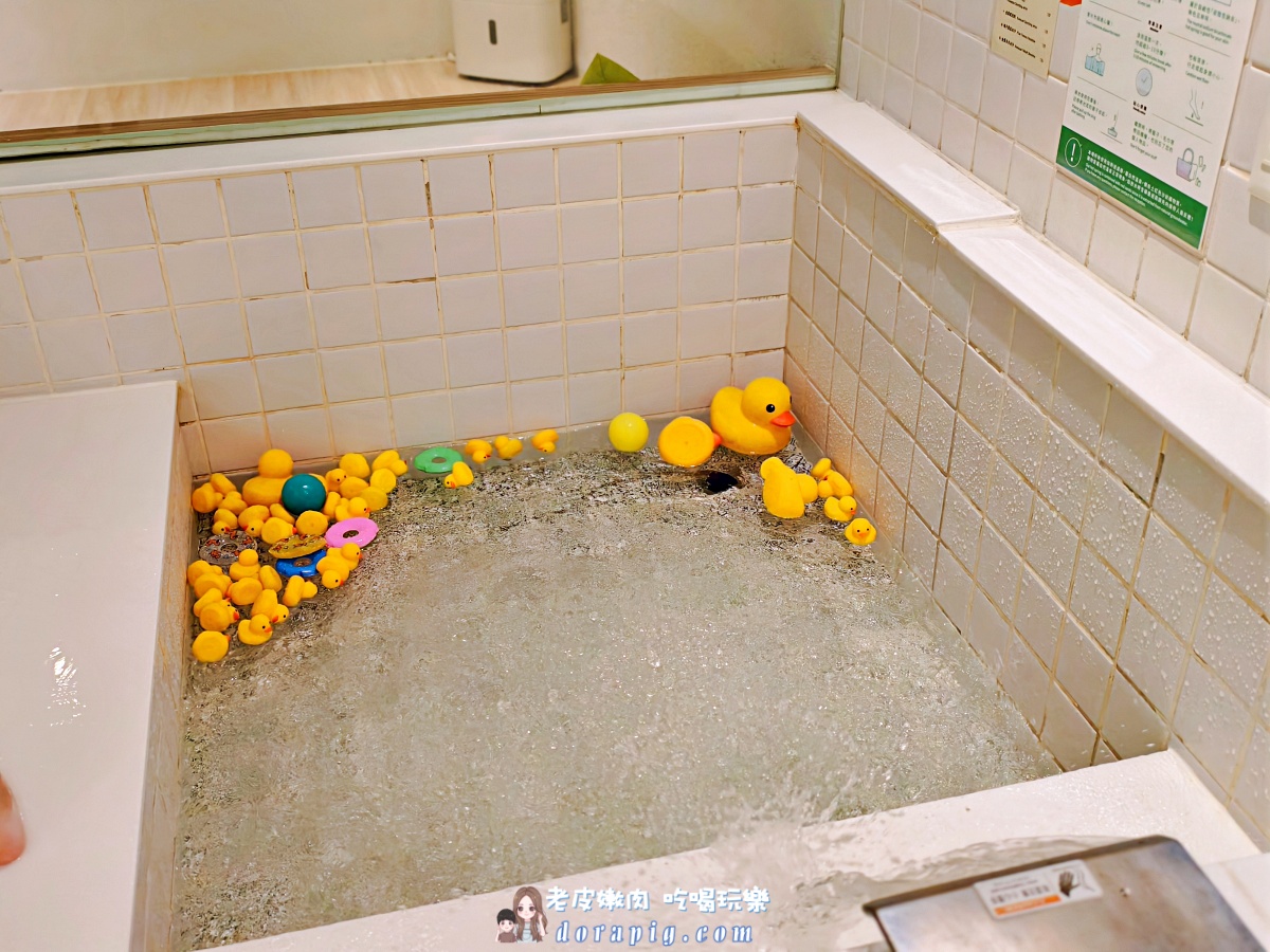 宜蘭泡湯推薦【蔥澡Hot Spring Onion】泡湯也能拍出網美照的秘密基地 - 老皮嫩肉的流水帳生活 宜蘭泡湯推薦【蔥澡Hot Spring Onion】泡湯也能拍出網美照的秘密基地 - 老皮嫩肉的流水帳生活