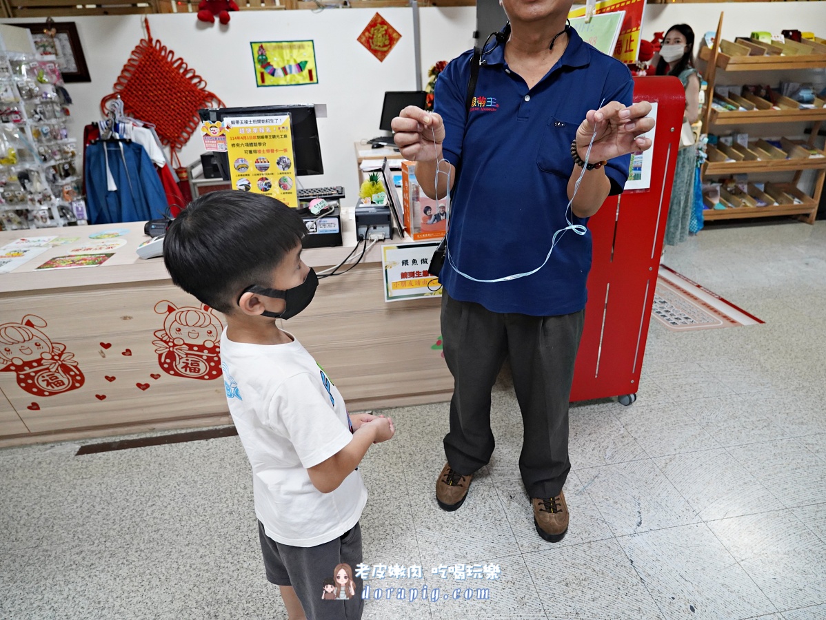 彰化鹿港免費景點【緞帶王觀光工廠】深入探索台灣MIT的創意奇蹟與DIY樂趣 - 老皮嫩肉的流水帳生活 彰化鹿港免費景點【緞帶王觀光工廠】深入探索台灣MIT的創意奇蹟與DIY樂趣 - 老皮嫩肉的流水帳生活