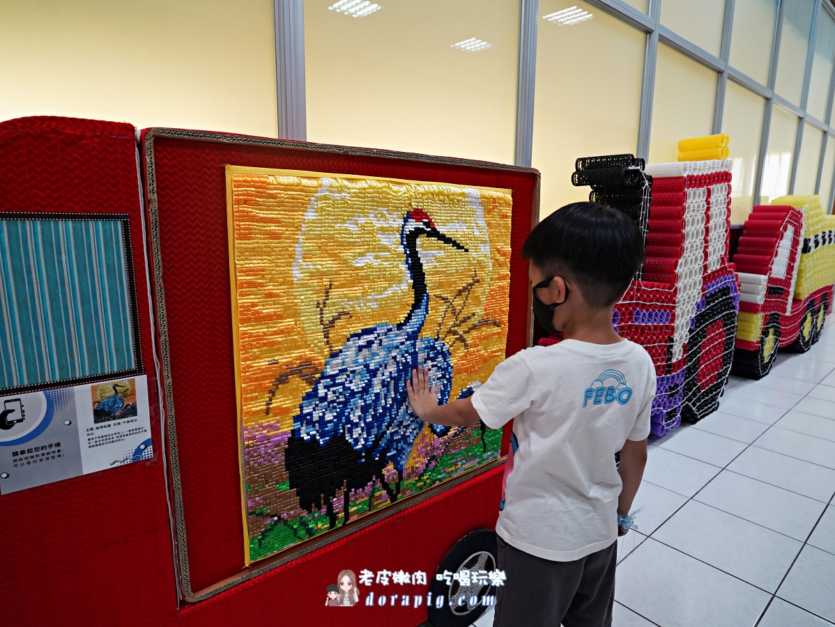 彰化鹿港免費景點【緞帶王觀光工廠】深入探索台灣MIT的創意奇蹟與DIY樂趣 - 老皮嫩肉的流水帳生活 彰化鹿港免費景點【緞帶王觀光工廠】深入探索台灣MIT的創意奇蹟與DIY樂趣 - 老皮嫩肉的流水帳生活