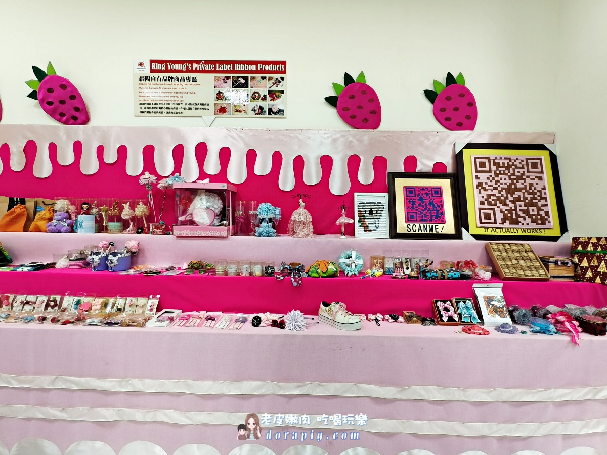 彰化鹿港免費景點【緞帶王觀光工廠】深入探索台灣MIT的創意奇蹟與DIY樂趣 - 老皮嫩肉的流水帳生活 彰化鹿港免費景點【緞帶王觀光工廠】深入探索台灣MIT的創意奇蹟與DIY樂趣 - 老皮嫩肉的流水帳生活