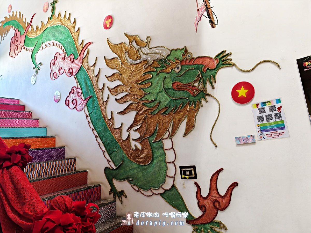 彰化鹿港免費景點【緞帶王觀光工廠】深入探索台灣MIT的創意奇蹟與DIY樂趣 - 老皮嫩肉的流水帳生活 彰化鹿港免費景點【緞帶王觀光工廠】深入探索台灣MIT的創意奇蹟與DIY樂趣 - 老皮嫩肉的流水帳生活