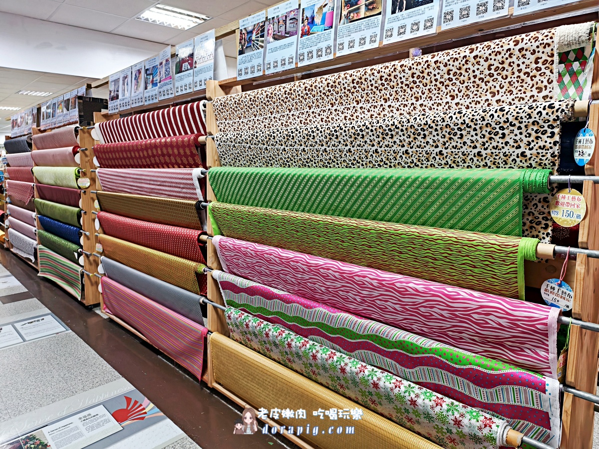 彰化鹿港免費景點【緞帶王觀光工廠】深入探索台灣MIT的創意奇蹟與DIY樂趣 - 老皮嫩肉的流水帳生活 彰化鹿港免費景點【緞帶王觀光工廠】深入探索台灣MIT的創意奇蹟與DIY樂趣 - 老皮嫩肉的流水帳生活