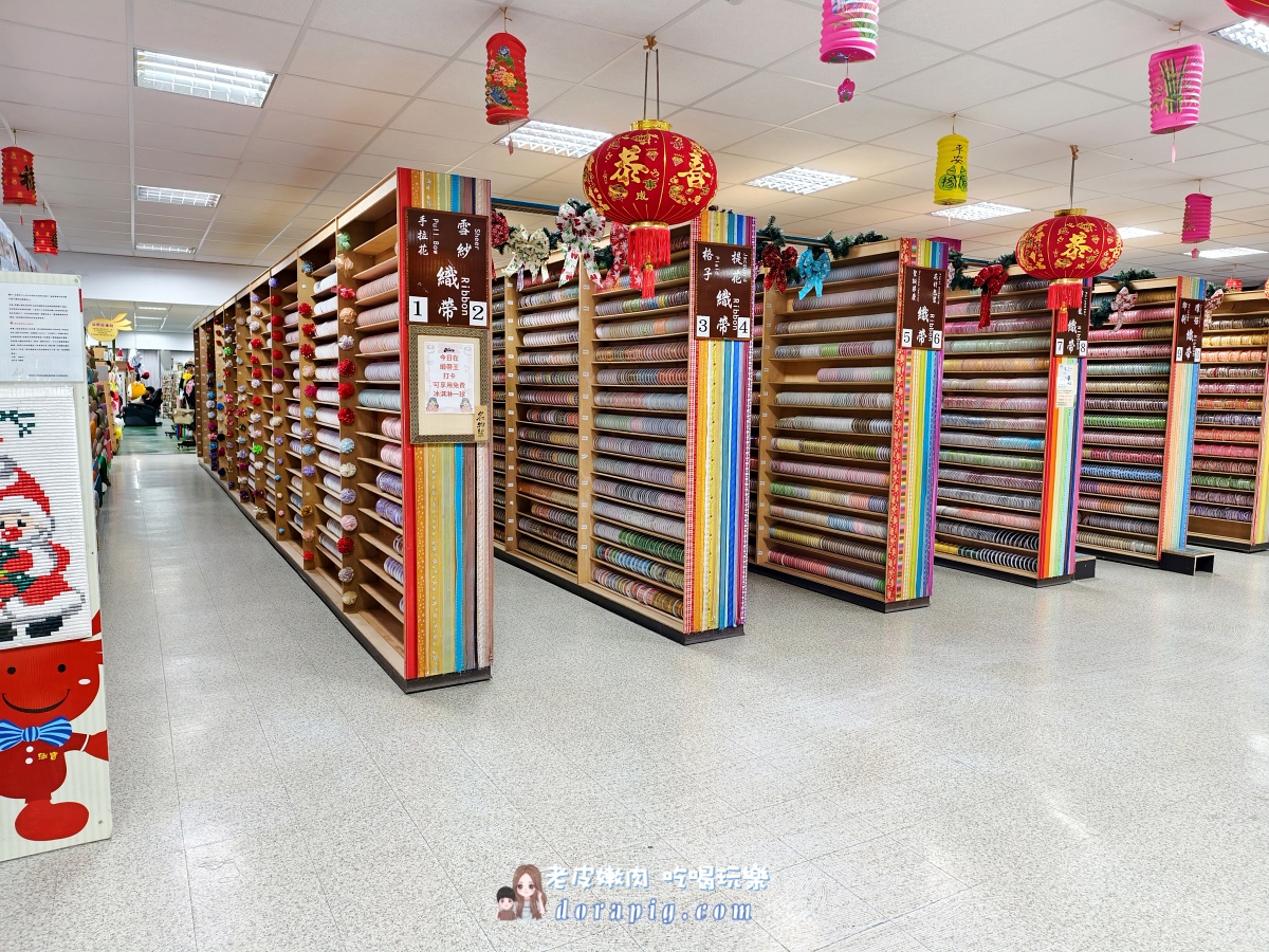 彰化鹿港免費景點【緞帶王觀光工廠】深入探索台灣MIT的創意奇蹟與DIY樂趣 - 老皮嫩肉的流水帳生活 彰化鹿港免費景點【緞帶王觀光工廠】深入探索台灣MIT的創意奇蹟與DIY樂趣 - 老皮嫩肉的流水帳生活