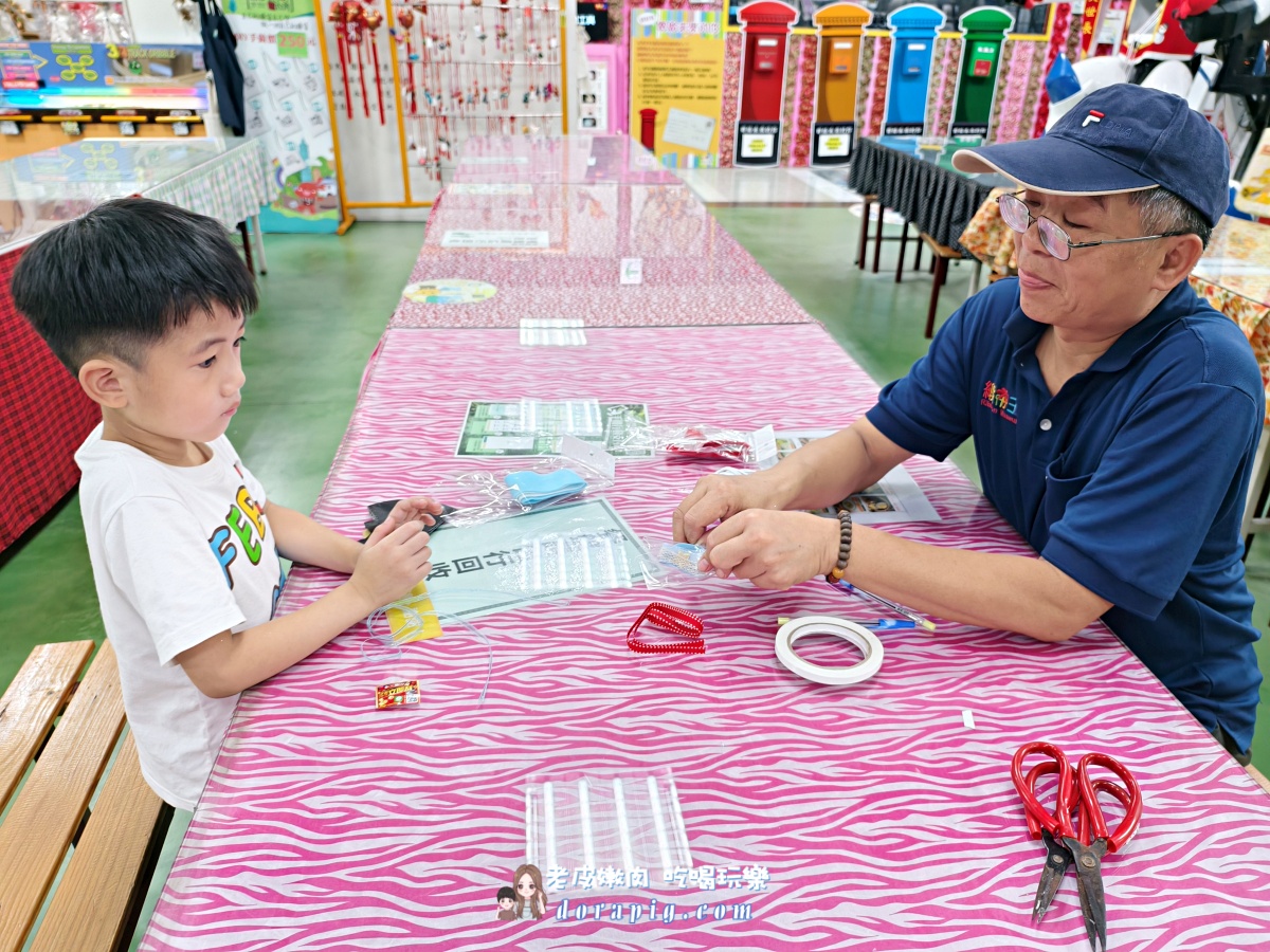 彰化鹿港免費景點【緞帶王觀光工廠】深入探索台灣MIT的創意奇蹟與DIY樂趣 - 老皮嫩肉的流水帳生活 彰化鹿港免費景點【緞帶王觀光工廠】深入探索台灣MIT的創意奇蹟與DIY樂趣 - 老皮嫩肉的流水帳生活