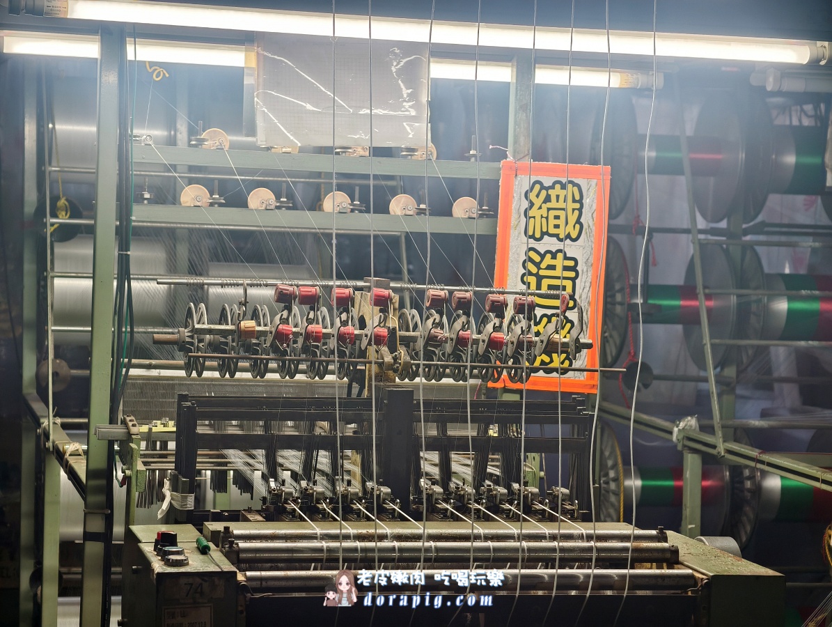 彰化鹿港免費景點【緞帶王觀光工廠】深入探索台灣MIT的創意奇蹟與DIY樂趣 - 老皮嫩肉的流水帳生活 彰化鹿港免費景點【緞帶王觀光工廠】深入探索台灣MIT的創意奇蹟與DIY樂趣 - 老皮嫩肉的流水帳生活