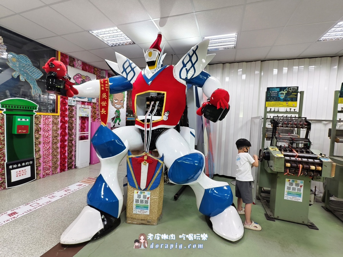彰化鹿港免費景點【緞帶王觀光工廠】深入探索台灣MIT的創意奇蹟與DIY樂趣 - 老皮嫩肉的流水帳生活 彰化鹿港免費景點【緞帶王觀光工廠】深入探索台灣MIT的創意奇蹟與DIY樂趣 - 老皮嫩肉的流水帳生活