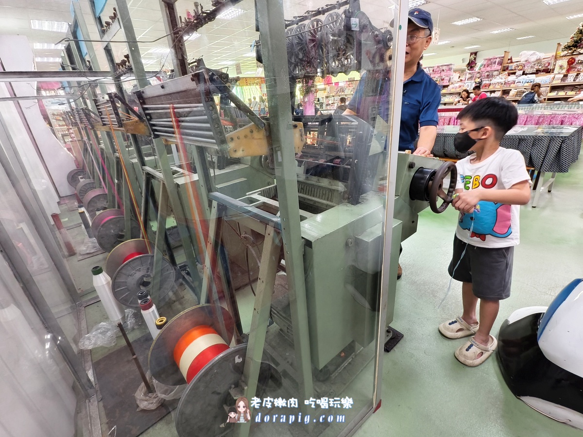 彰化鹿港免費景點【緞帶王觀光工廠】深入探索台灣MIT的創意奇蹟與DIY樂趣 - 老皮嫩肉的流水帳生活 彰化鹿港免費景點【緞帶王觀光工廠】深入探索台灣MIT的創意奇蹟與DIY樂趣 - 老皮嫩肉的流水帳生活
