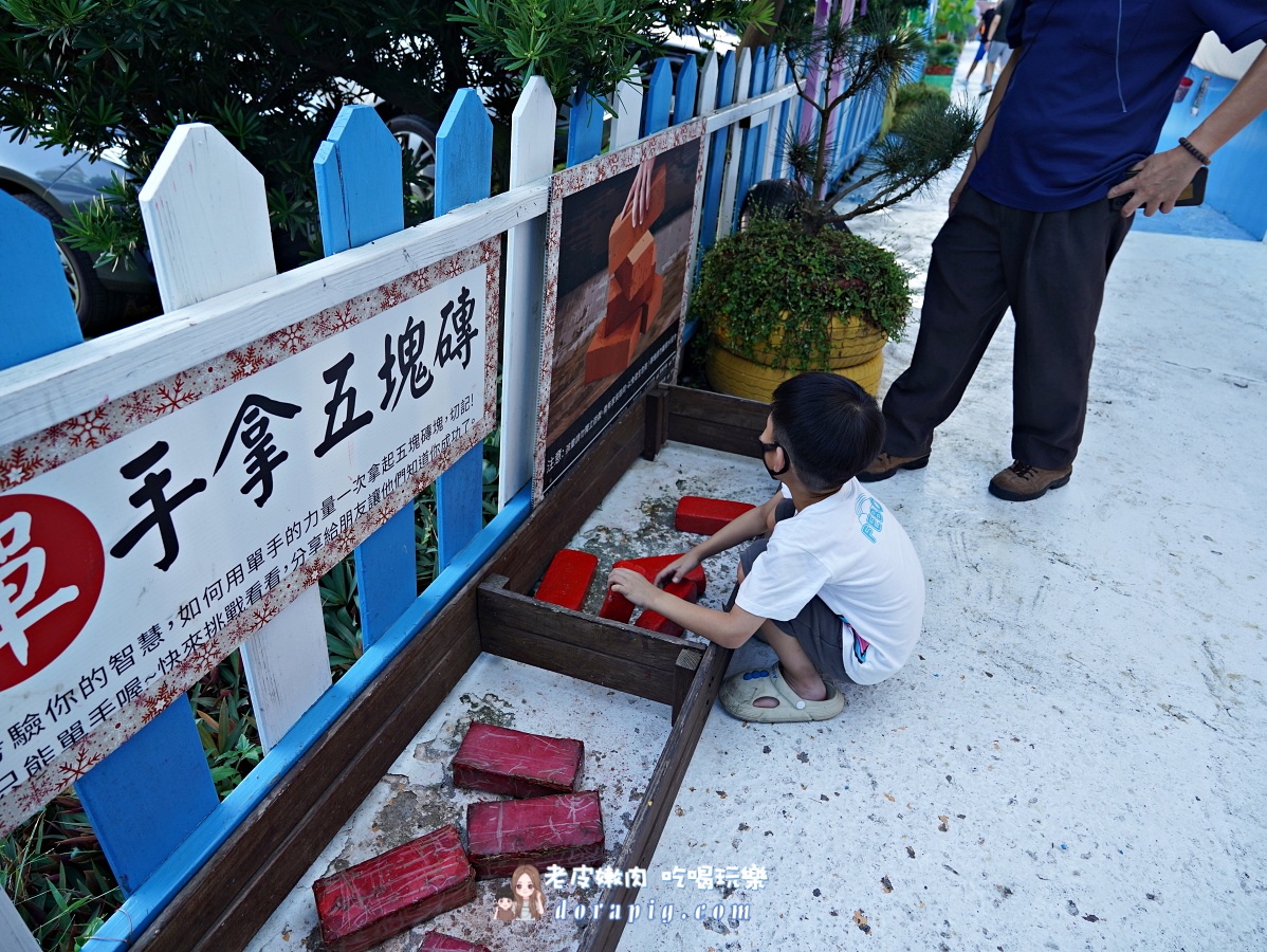 彰化鹿港免費景點【緞帶王觀光工廠】深入探索台灣MIT的創意奇蹟與DIY樂趣 - 老皮嫩肉的流水帳生活 彰化鹿港免費景點【緞帶王觀光工廠】深入探索台灣MIT的創意奇蹟與DIY樂趣 - 老皮嫩肉的流水帳生活